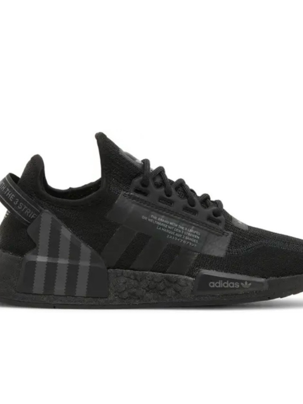 adidas NMD R1 V2 Black Knit Low-Top Sneaker with Tonal Stripes